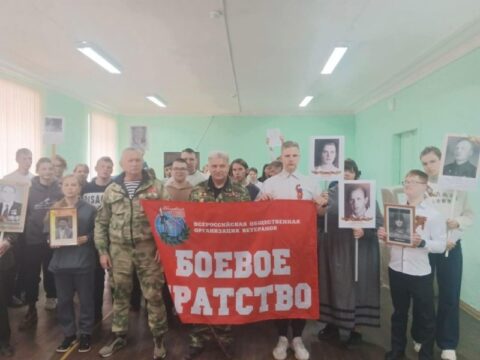Дмитровские студенты рассказали о героических подвигах своих предков Новости Дмитрова 