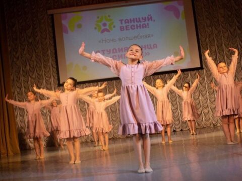 «Танцуй, Весна!»: большой праздник танца в Дмитрове Новости Дмитрова 